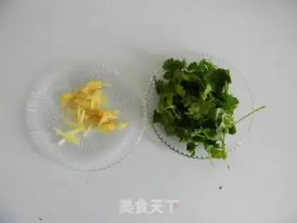 Make Beef onions step 2