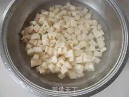 Make Onion fragrance with beans step 1