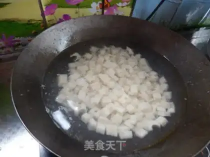 Make Onion fragrance with beans step 2