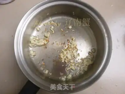 Make Sugar Jelly Ridge step 9