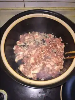Make A mushroom halogen pie step 0