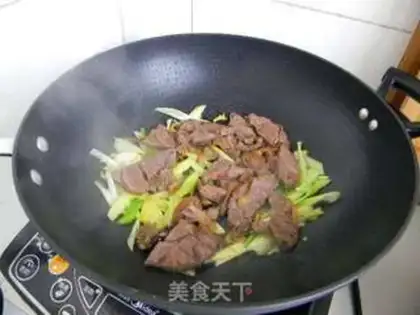 Make Beef onions step 5