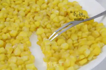 Make Gold corn brand step 4