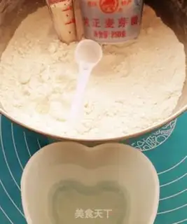 Make Tomato dry Farkasha step 0