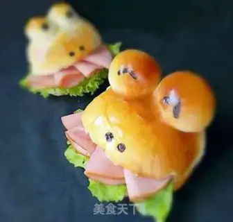 Make Frog bread step 15