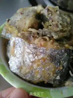 Make Fish tofu step 1