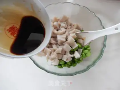 Make Onion fragrance with beans step 4