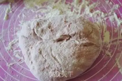 Make Raspberry bread step 0
