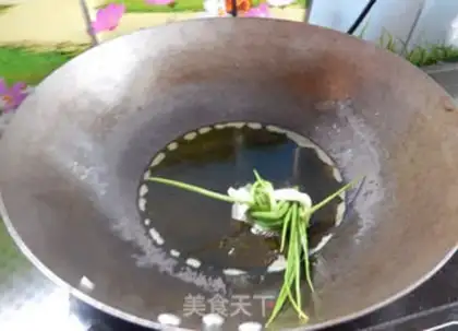 Make Onion fragrance with beans step 5
