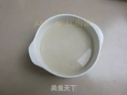 Make Handmade cool powder step 0