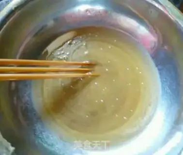 Make Goldfish bean mooncake step 2
