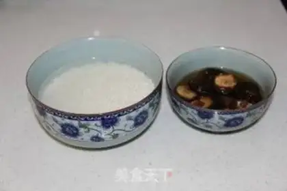 Make Tofu step 0