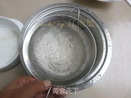 Make Handmade cool powder step 1