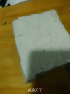 Make Fish tofu step 4