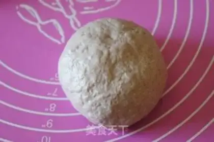 Make Raspberry bread step 2