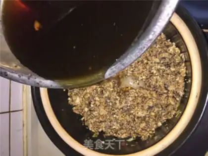 Make A mushroom halogen pie step 5