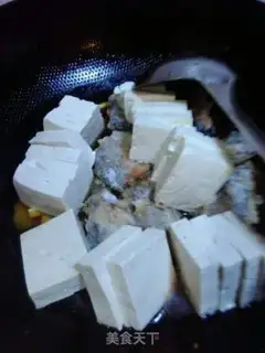 Make Fish tofu step 5