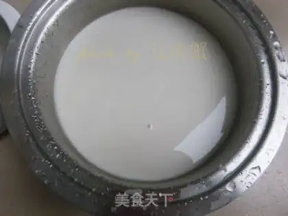 Make Handmade cool powder step 2