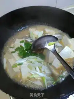 Make Fish tofu step 6