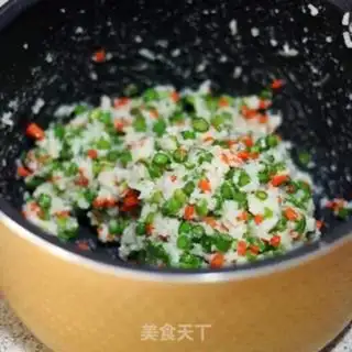 Make Garlic rice cake step 4