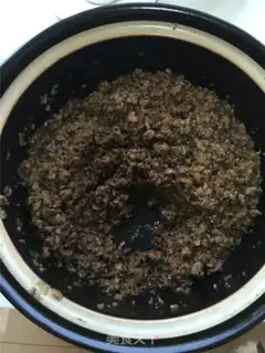 Make A mushroom halogen pie step 7
