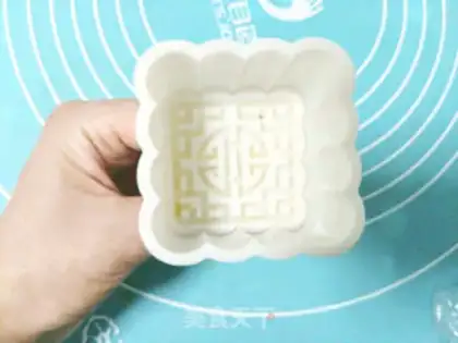 Make Ice mooncake step 19