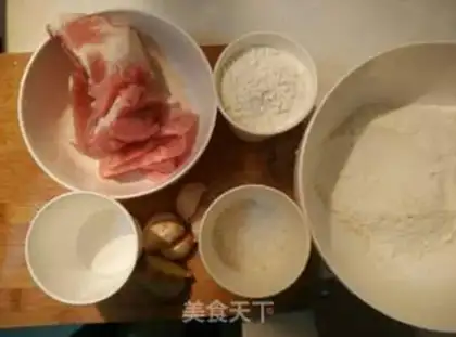 Make Sioux meat mooncake step 0