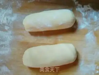 Make Goldfish bean mooncake step 6