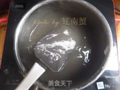 Make Handmade cool powder step 4