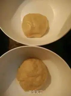 Make Sioux meat mooncake step 1