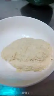 Make Coconut cranberry bread step 2