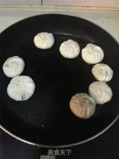 Make A mushroom halogen pie step 10