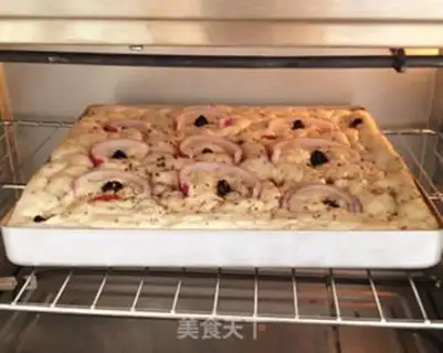 Make Tomato dry Farkasha step 10