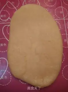 Make Sioux meat mooncake step 5