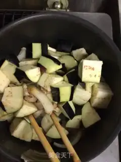Make Onion eggplant pork stew step 7