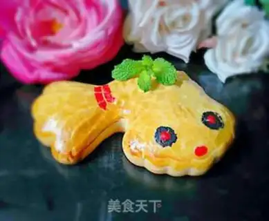 Make Goldfish bean mooncake step 11