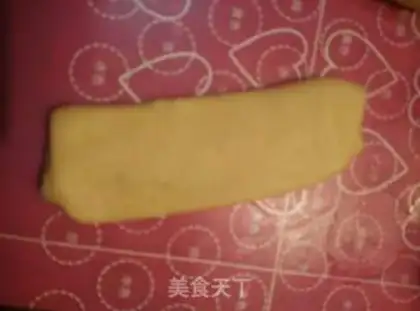 Make Sioux meat mooncake step 7