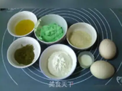 Make Cream with cream step 0