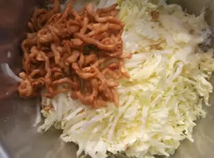 Make It