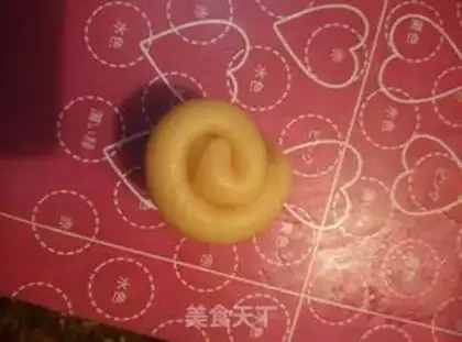 Make Sioux meat mooncake step 8