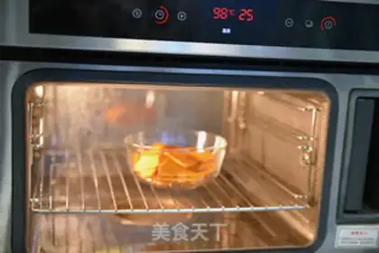 Make Pumpkin honey toast step 2