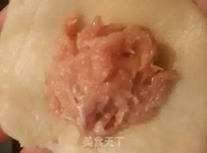 Make Sioux meat mooncake step 9