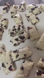 Make Cranberry Cream step 7