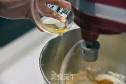 Make Pumpkin honey toast step 4
