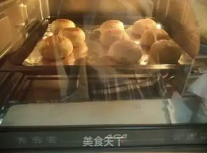 Make Sioux meat mooncake step 11