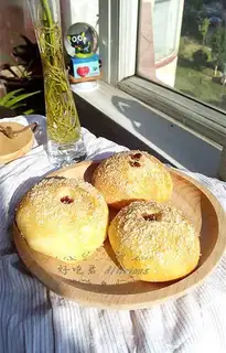Make Coconut cranberry bread step 10