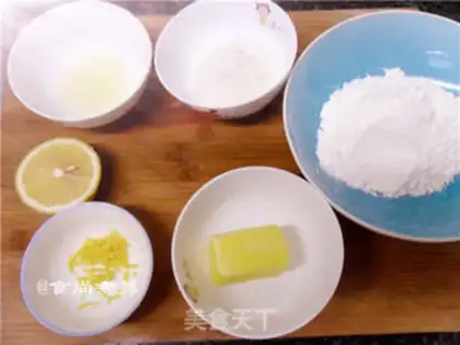 Make Lemon cookies step 0