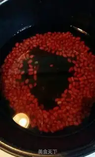 Make The night of Cinnamon step 1