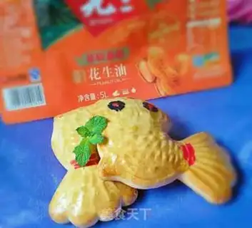 Make Goldfish bean mooncake step 17