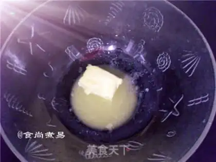 Make Lemon cookies step 1